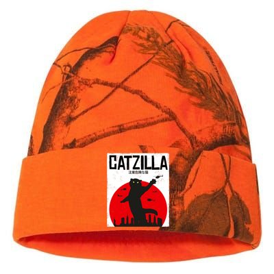 Catzilla Cat Kitten Feline Kitty Outfit Japan Movie Kati Licensed 12" Camo Beanie