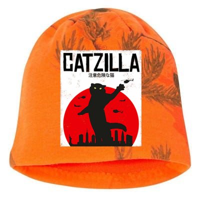 Catzilla Cat Kitten Feline Kitty Outfit Japan Movie Kati - Camo Knit Beanie