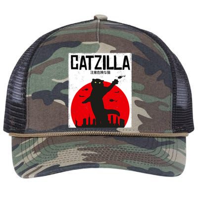 Catzilla Cat Kitten Feline Kitty Outfit Japan Movie Retro Rope Trucker Hat Cap