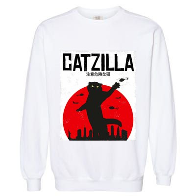 Catzilla Cat Kitten Feline Kitty Outfit Japan Movie Garment-Dyed Sweatshirt