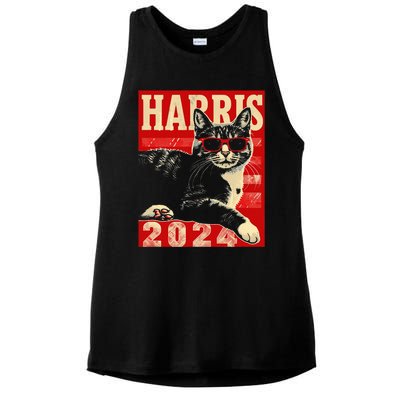 Cool Cat Kamala Vote For Democracy Harris 2024 Ladies PosiCharge Tri-Blend Wicking Tank