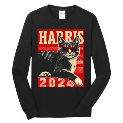 Cool Cat Kamala Vote For Democracy Harris 2024 Tall Long Sleeve T-Shirt