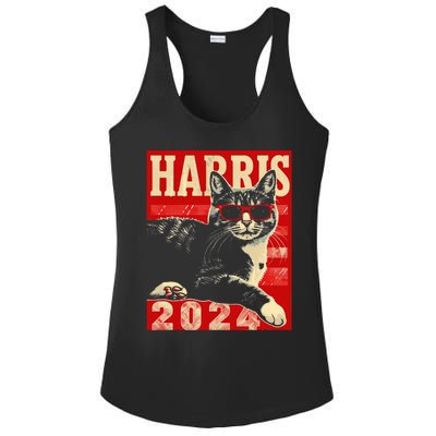 Cool Cat Kamala Vote For Democracy Harris 2024 Ladies PosiCharge Competitor Racerback Tank