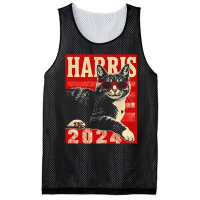 Cool Cat Kamala Vote For Democracy Harris 2024 Mesh Reversible Basketball Jersey Tank