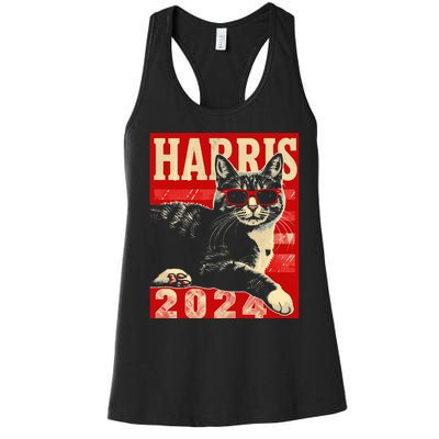 Cool Cat Kamala Vote For Democracy Harris 2024 Women's Racerback Tank