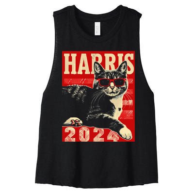 Cool Cat Kamala Vote For Democracy Harris 2024 Women's Racerback Cropped Tank