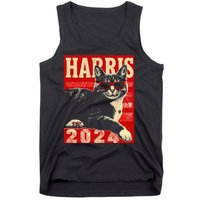 Cool Cat Kamala Vote For Democracy Harris 2024 Tank Top