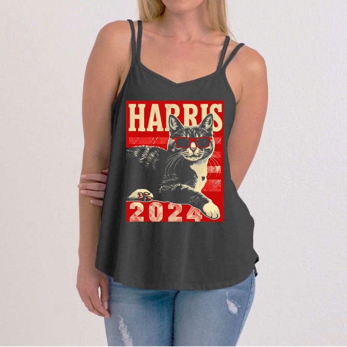 Cool Cat Kamala Vote For Democracy Harris 2024 Women's Strappy Tank