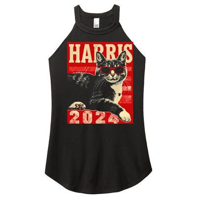 Cool Cat Kamala Vote For Democracy Harris 2024 Women's Perfect Tri Rocker Tank