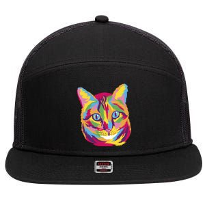 Colorful Cute Kitten Face 7 Panel Mesh Trucker Snapback Hat