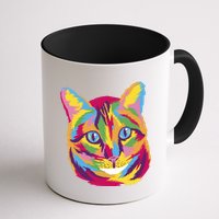 Colorful Cute Kitten Face Mug