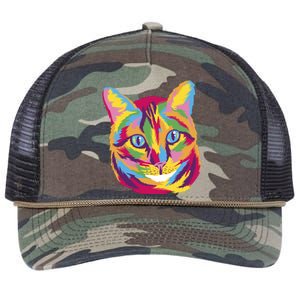 Colorful Cute Kitten Face Retro Rope Trucker Hat Cap