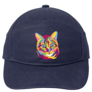 Colorful Cute Kitten Face 7-Panel Snapback Hat