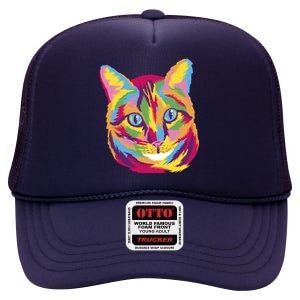 Colorful Cute Kitten Face High Crown Mesh Back Trucker Hat