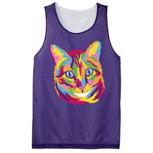 Colorful Cute Kitten Face Mesh Reversible Basketball Jersey Tank