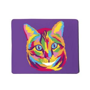 Colorful Cute Kitten Face Mousepad