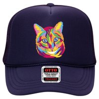 Colorful Cute Kitten Face Trucker Hat