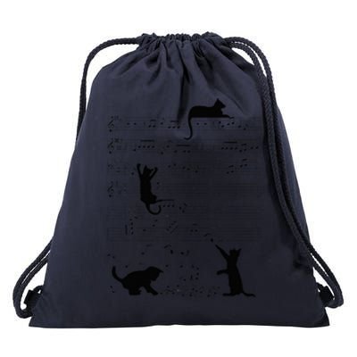 Cute Cat Kitty Playing Music Note Clef Musician Art Drawstring Bag