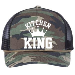 Chef Cook Kitchen Cooking Culinary Gift Retro Rope Trucker Hat Cap