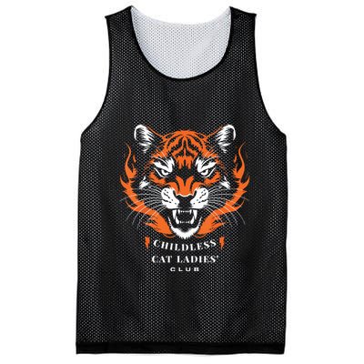 Childless Cat Ladies Mesh Reversible Basketball Jersey Tank