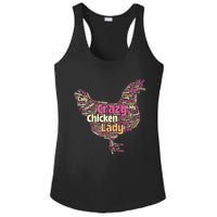 Crazy Chicken Lady Typography Chickens Farm Animal Lover Ladies PosiCharge Competitor Racerback Tank