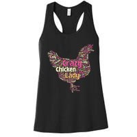 Crazy Chicken Lady Typography Chickens Farm Animal Lover Women's Racerback Tank