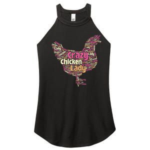 Crazy Chicken Lady Typography Chickens Farm Animal Lover Women's Perfect Tri Rocker Tank