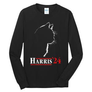 Childless Cat Lady For Kamala Harris President Tall Long Sleeve T-Shirt