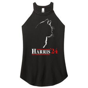 Childless Cat Lady For Kamala Harris President Women's Perfect Tri Rocker Tank