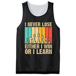 Cool Chess Lover Art Novelty Chess Player Mesh Reversible Basketball Jersey Tank