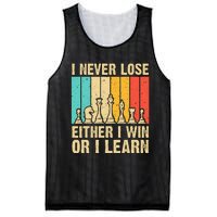 Cool Chess Lover Art Novelty Chess Player Mesh Reversible Basketball Jersey Tank