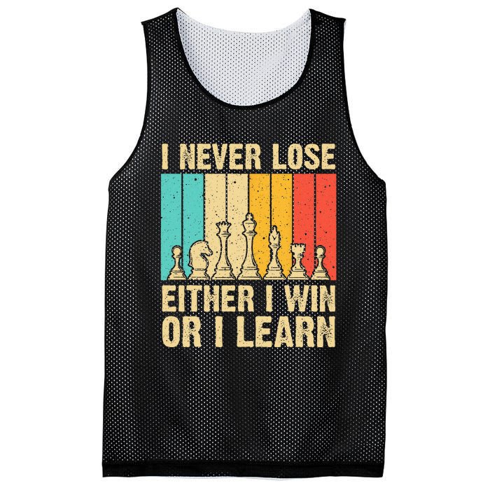 Cool Chess Lover Art Novelty Chess Player Mesh Reversible Basketball Jersey Tank