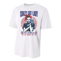 Crazy Cat Lady For Kamala 2024 Performance Sprint T-Shirt