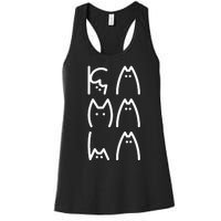 Childless Cat Ladies For Kamala Election 2024 Cat Lady Women's Racerback Tank