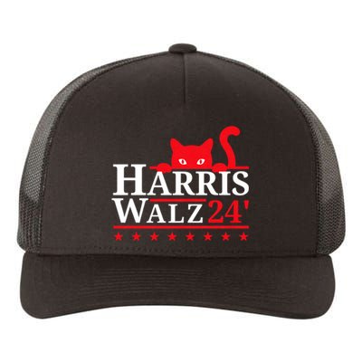 Childless Cat Lady For Kamala Harris Tim Walz Vp 2024 Yupoong Adult 5-Panel Trucker Hat