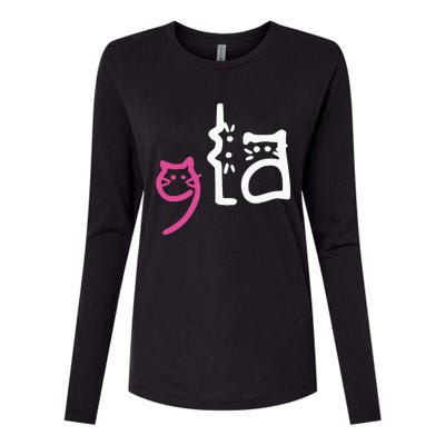 Cat Comma La Kamala Harris For President 2024 Womens Cotton Relaxed Long Sleeve T-Shirt