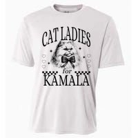 Childless Cat Lady Cat Ladies For Kamala Cooling Performance Crew T-Shirt