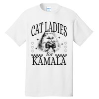 Childless Cat Lady Cat Ladies For Kamala Tall T-Shirt