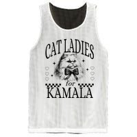 Childless Cat Lady Cat Ladies For Kamala Mesh Reversible Basketball Jersey Tank