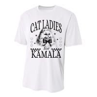 Childless Cat Lady Cat Ladies For Kamala Performance Sprint T-Shirt