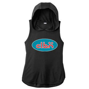 Clbn Ladies PosiCharge Tri-Blend Wicking Draft Hoodie Tank