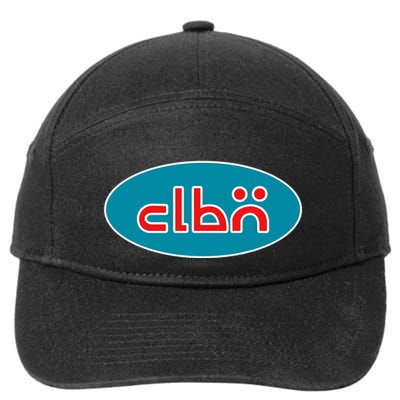 Clbn 7-Panel Snapback Hat