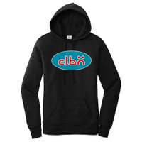 Clbn Women's Pullover Hoodie