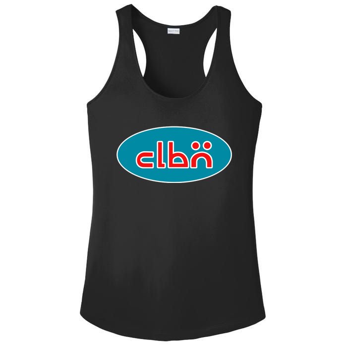 Clbn Ladies PosiCharge Competitor Racerback Tank