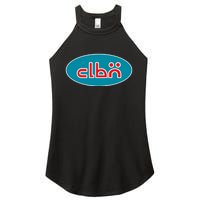 Clbn Women's Perfect Tri Rocker Tank