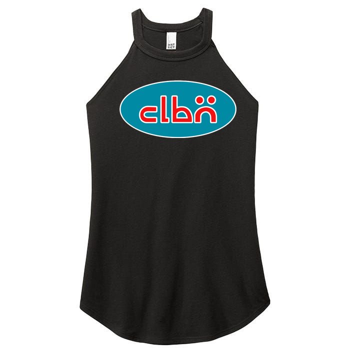 Clbn Women's Perfect Tri Rocker Tank