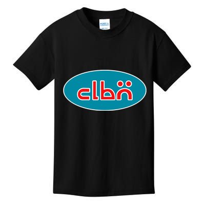 Clbn Kids T-Shirt