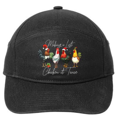 Christmas Chicken Lover Xmas Santa Hat Light Funny Farm  7-Panel Snapback Hat