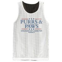 Childless Cat Lady 2024 Ladies Voting Kamala Purrs And Paws Mesh Reversible Basketball Jersey Tank