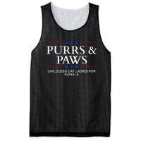 Childless Cat Lady 2024 Ladies Voting Kamala Purrs And Paws Mesh Reversible Basketball Jersey Tank